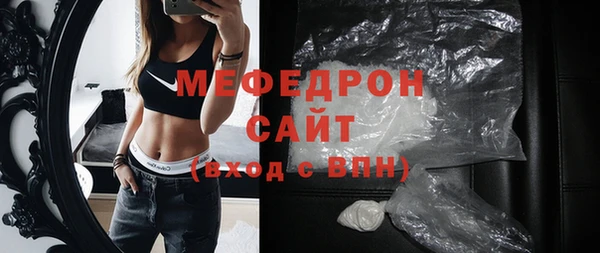 мескалин Чекалин