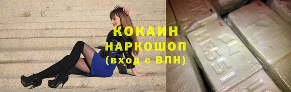 скорость mdpv Чердынь