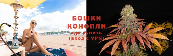 кристаллы Чегем