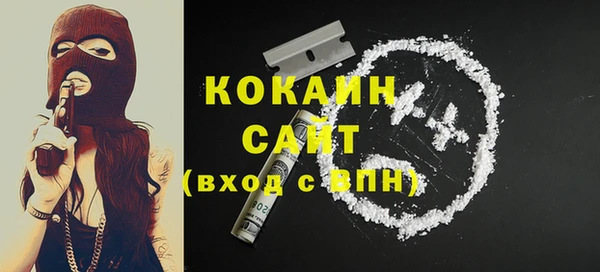 мескалин Чекалин