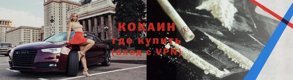 мескалин Чекалин