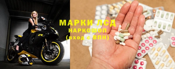 мескалин Чекалин