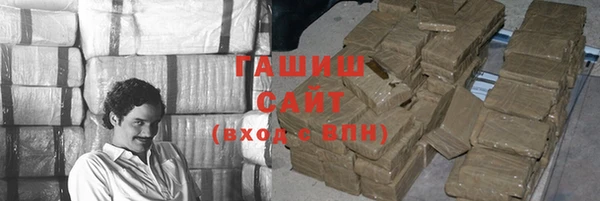 скорость mdpv Чердынь