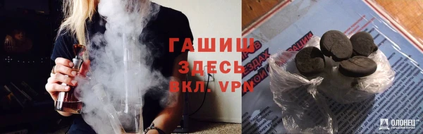 спайс Сибай