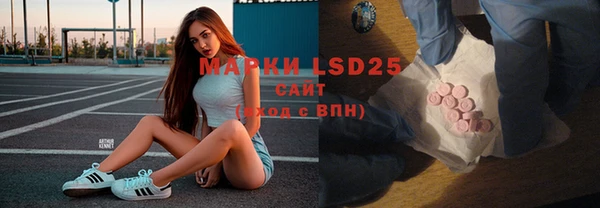кристаллы Чегем