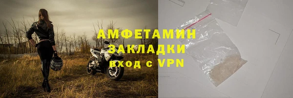 кристаллы Чегем