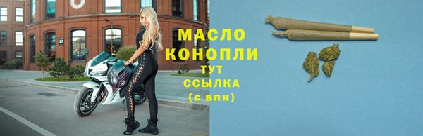мескалин Чекалин