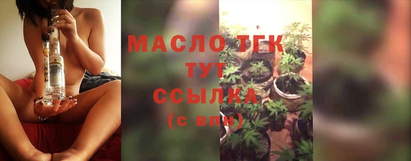 мескалин Чекалин