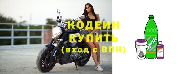 мескалин Чекалин
