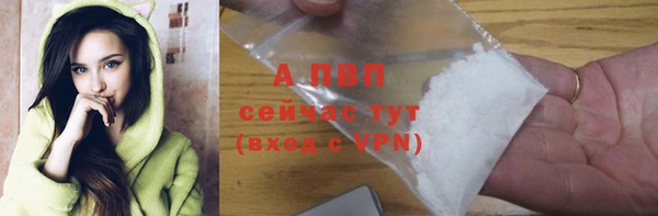 мескалин Чекалин