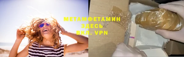 мескалин Чекалин