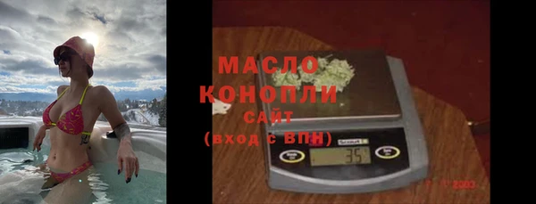 скорость mdpv Чердынь