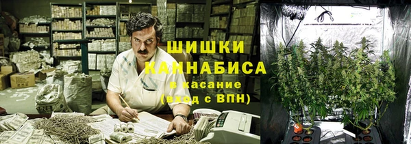 кристаллы Чегем