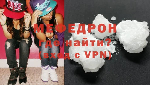 мескалин Чекалин