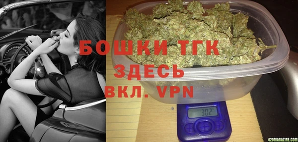 мет Абдулино
