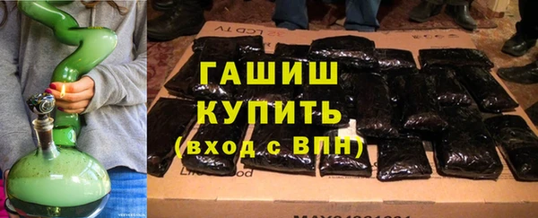 скорость mdpv Чердынь