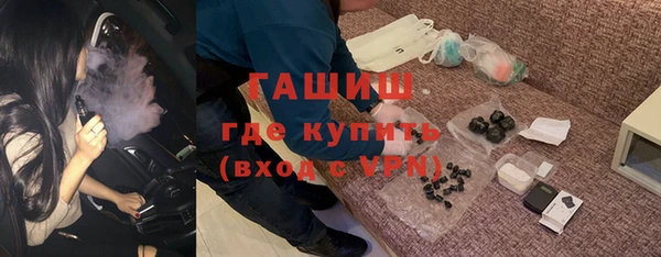 кристаллы Чегем