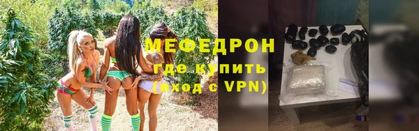 мескалин Чекалин