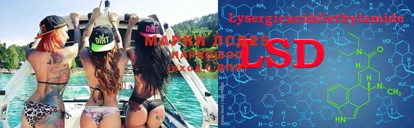 кристаллы Чегем