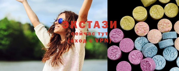 кристаллы Чегем