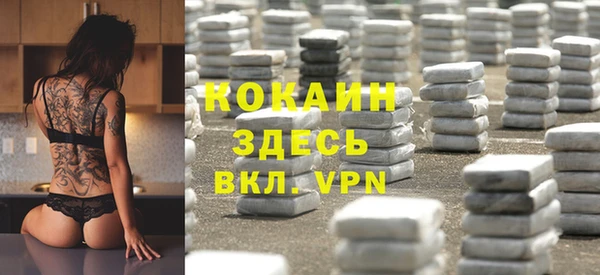 скорость mdpv Чердынь