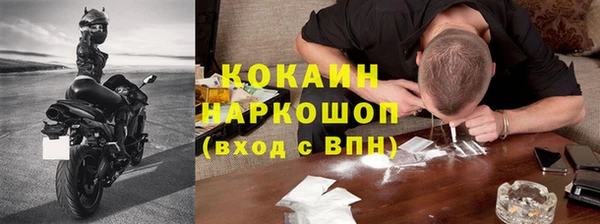 скорость mdpv Чердынь