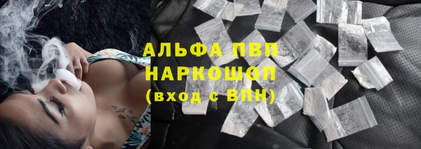 мескалин Чекалин