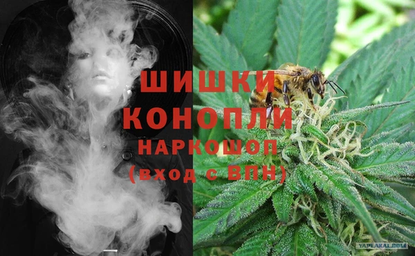 кристаллы Чегем