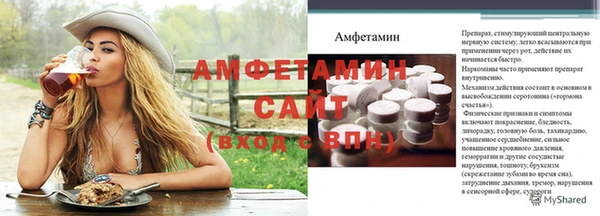 мескалин Чекалин
