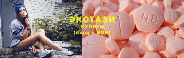 дживик Сим