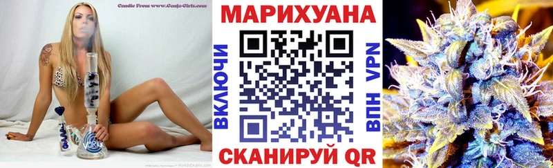 ОМГ ОМГ ТОР  Приволжский  Каннабис LSD WEED 